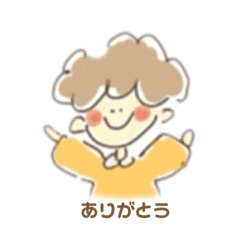 [LINEスタンプ] いちのすたんぷ 壱