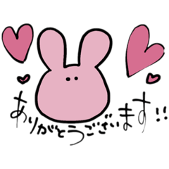 [LINEスタンプ] 元気いっぱいうさぴょん