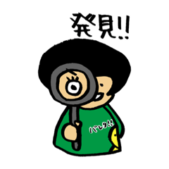 [LINEスタンプ] ぼくとねこの