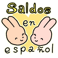 [LINEスタンプ] スペイン語どうぶつスタンプ