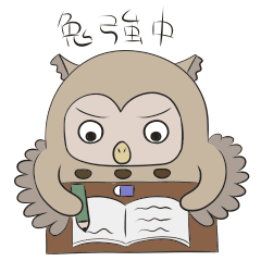 [LINEスタンプ] 【日常的に使える】癒しの動物たち