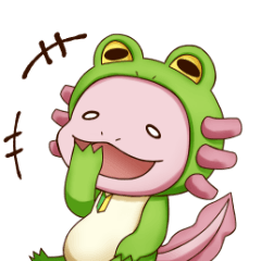 [LINEスタンプ] ウーパーガエル