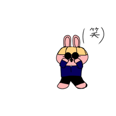 [LINEスタンプ] ゆるふわ〜？♡LINEスタンプ