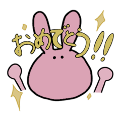 [LINEスタンプ] うさぴょんのワンダフルライフ