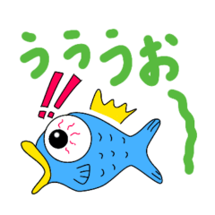 [LINEスタンプ] だじゃれな食べもの