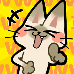 [LINEスタンプ] 日常で使えて便利♪猫のベルたんスタンプ2