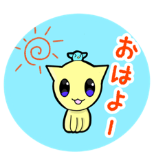 [LINEスタンプ] いろんな動物スタンプ【日常会話】