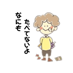 [LINEスタンプ] いちのすたんぷ 弍