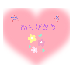 [LINEスタンプ] ハート❤︎なスタンプ
