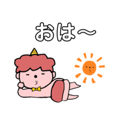 [LINEスタンプ] かじりくんの休日