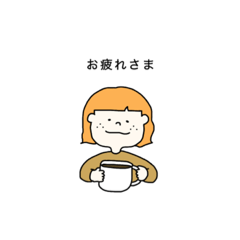 [LINEスタンプ] わんちゃんと私