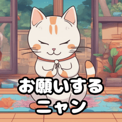 [LINEスタンプ] 気まぐれアニマル・アドベンチャー