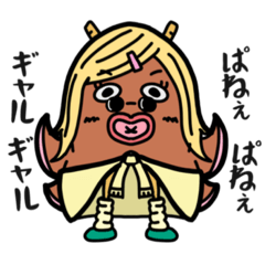 [LINEスタンプ] ウィンサン タコナー03