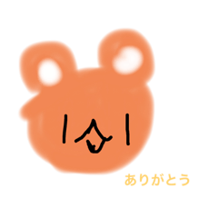 [LINEスタンプ] ほっこりくまさん。