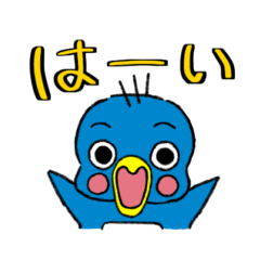 [LINEスタンプ] がんばれぺんぎんペペンちゃん