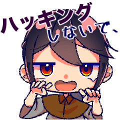 [LINEスタンプ] 取音テアスタンプ※seineIDによる非公式