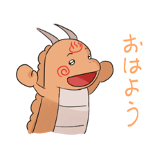 [LINEスタンプ] おろせんちゃんスタンプ