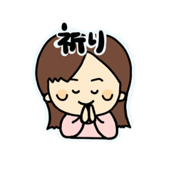 [LINEスタンプ] お母さんへスタンプ