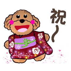 [LINEスタンプ] トイプードル＆レトリバー可愛い日常