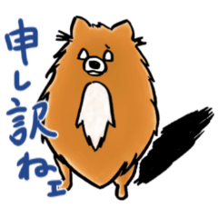 [LINEスタンプ] ボフッと茶ポメ ーおはなしモードー