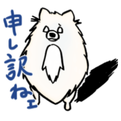 [LINEスタンプ] ボフッと白ポメ ーおはなしモードー