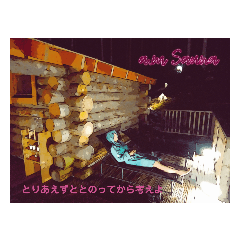 [LINEスタンプ] a.m Sauna サウナスタンプ ver.2