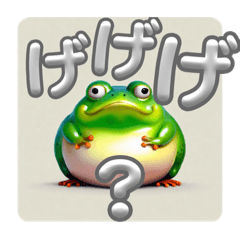 [LINEスタンプ] おデブでハッピーなやつらのスタンプ