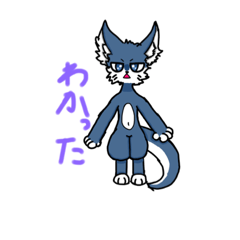 [LINEスタンプ] ユリドラ