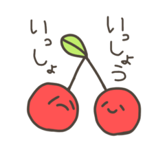 [LINEスタンプ] もぎゅっと♪フルーツさん