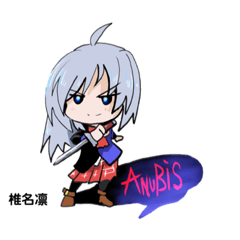 [LINEスタンプ] ANUB i S混沌になびく銀髪の少女