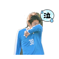 [LINEスタンプ] 泣きたい時に泣ける男になれ