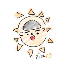 [LINEスタンプ] 小5作ゆるスタンプ
