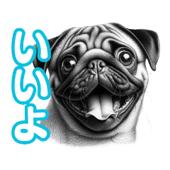 [LINEスタンプ] パグ犬のパグ太郎