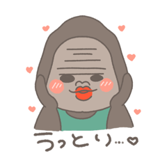 [LINEスタンプ] ゴリラのばに子。2