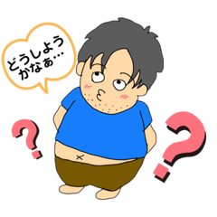 [LINEスタンプ] どんどんの日常スタンプ