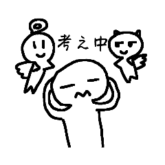 [LINEスタンプ] 適当に作ったスタンプ(笑）