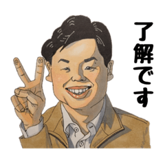 [LINEスタンプ] 笑顔溢れるスタンプ（似顔絵）