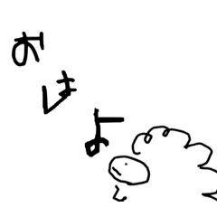 [LINEスタンプ] ただの落書きです！