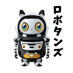 [LINEスタンプ] 愉快なロボットたち