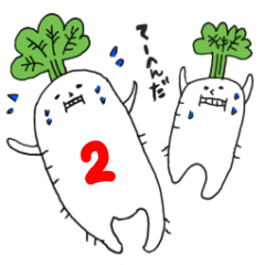 [LINEスタンプ] 雑なダジャレ日常2