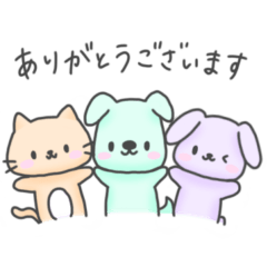 [LINEスタンプ] にじいろあにまるず2