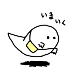 [LINEスタンプ] しろばけ