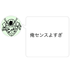 [LINEスタンプ] ayustamp！！！！