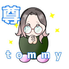 [LINEスタンプ] おtommyスタンプ