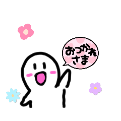 [LINEスタンプ] 可愛い子のスタンプ集