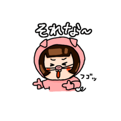 [LINEスタンプ] 着ぐるみ大好き！きぐるみきぃちゃん