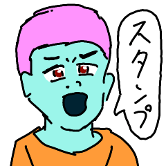 [LINEスタンプ] カラフルなラクガキのスタンプ