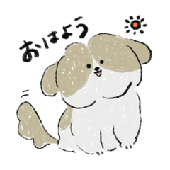 [LINEスタンプ] おっとりシーズーのスタンプ