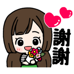 [LINEスタンプ] カンタン中国語♡日常あるあるスタンプ