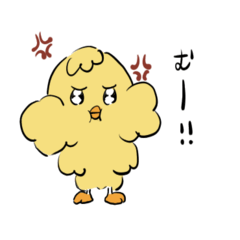 [LINEスタンプ] 気ままなひよこちゃん